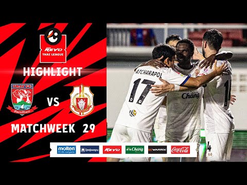 ไฮไลท์ ตราด เอฟซี พบ ลำพูน วอริเออร์ | ไฮลักซ์ รีโว่ ไทยลีก 2023/24 | 18-05-2567