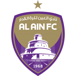 อัล ไอน์