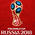  บอลโลก 2026 โซนแอฟริกา (World Cup Africa Zone)