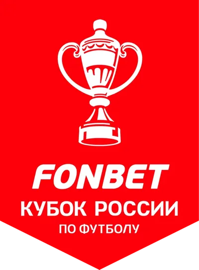 รัสเซีย คัพ (Russian Cup)