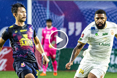 ไฮไลท์ฟุตบอลไทย ไทยลีก ลำพูน วอริเออร์ 3-3 หนองบัวพิชญ เอฟซี 27/08/2024