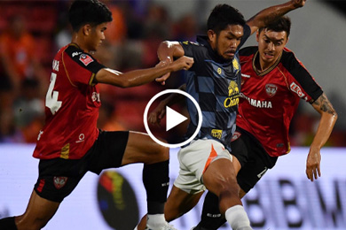 ไฮไลท์ฟุตบอลไทย ไทยลีก เมืองทอง ยูไนเต็ด 2-0 ราชบุรี เอฟซี 28/08/2024