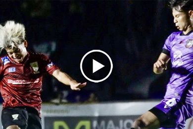 ไฮไลท์ฟุตบอลไทยลีก 2 นครศรี ยูไนเต็ด 2-0 สุพรรณบุรี เอฟซี 24/08/2024