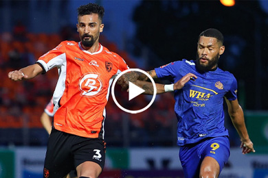ไฮไลท์ฟุตบอลไทย ไทยลีก ประจวบ เอฟซี 3-0 ระยอง เอฟซี 28/08/2024