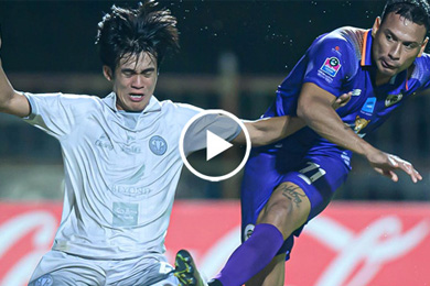 ไฮไลท์ฟุตบอลไทยลีก 2 มหาสารคาม เอสบีที 3-1 เชียงใหม่ ยูไนเต็ด 26/08/2024
