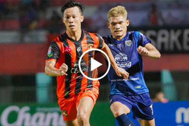 ไฮไลท์ฟุตบอลไทยลีก 2 ศรีสะเกษ ยูไนเต็ด 2-1 อยุธยา ยูไนเต็ด 26/08/2024