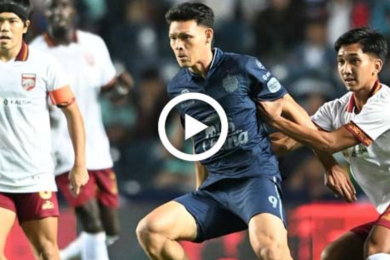 ไฮไลท์ฟุตบอลชิงแชมป์สโมสรอาเซียน บุรีรัมย์ ยูไนเต็ด 4-0 บอร์เนียว เอฟซี 09/01/2025