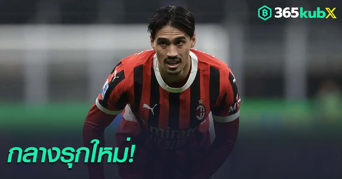 ไทจ์ยานี่ ไรจ์นเดอร์ส
