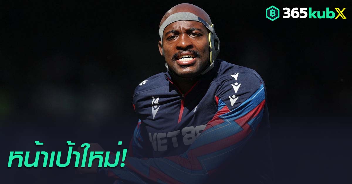 ฌอง-ฟิลิปป์ มาเตต้า