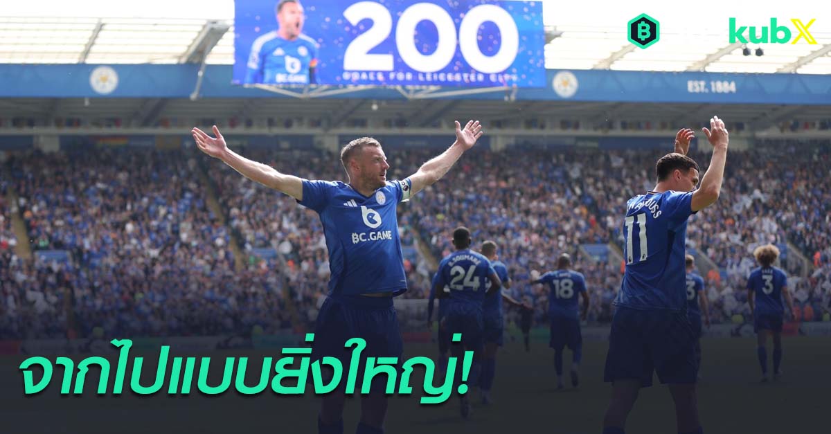 เจมี่ วาร์ดี้