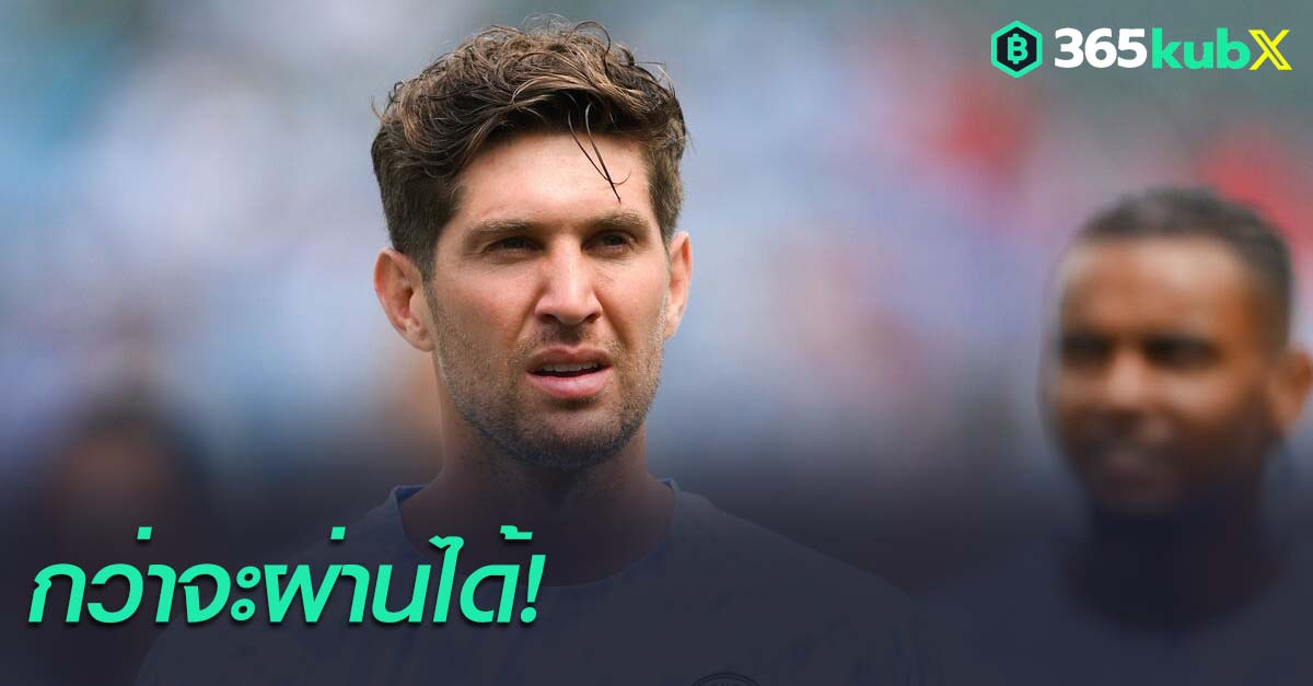 จอห์น สโตนส์
