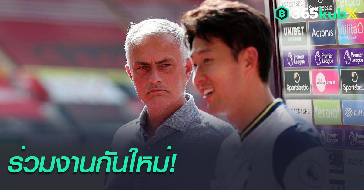 โจเซ่ มูรินโญ่-ซน
