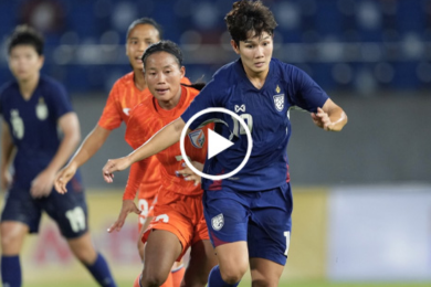 ไฮไลท์ฟุตบอลหญิงชิงแชมป์เอเชีย 2026 ทีมชาติไทย 1-2 อินเดีย 05/07/2025