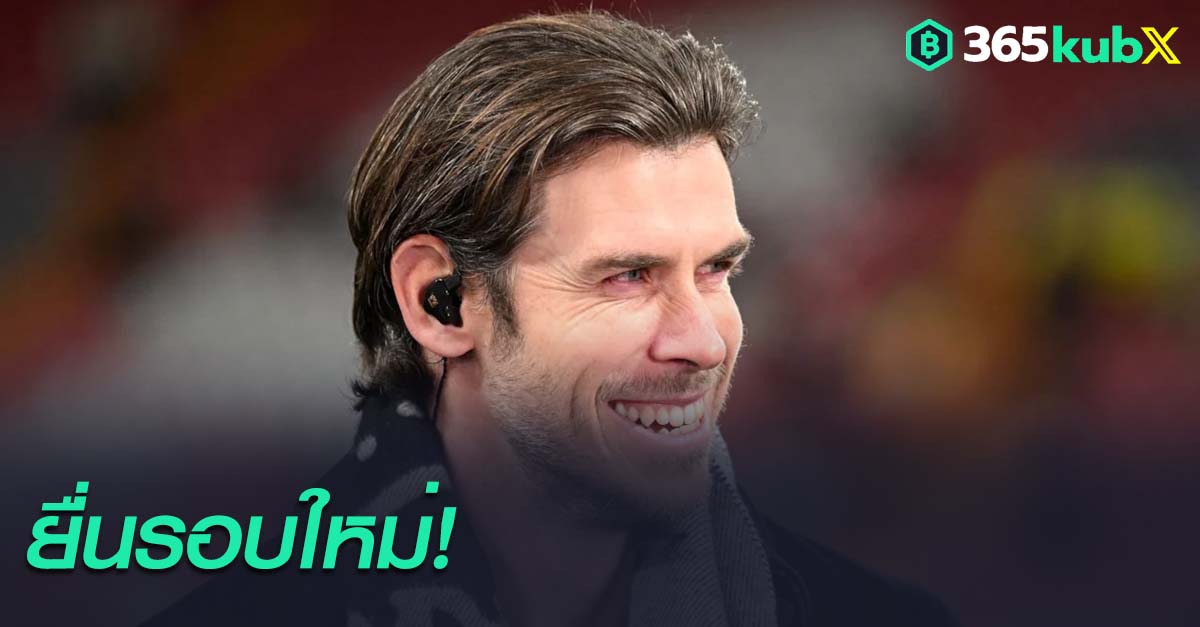 แกเร็ธ เบล