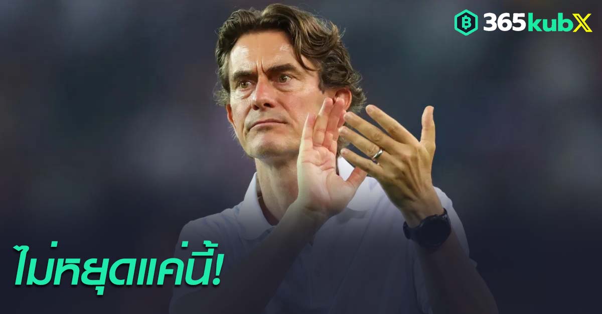 โธมัส แฟรงค์