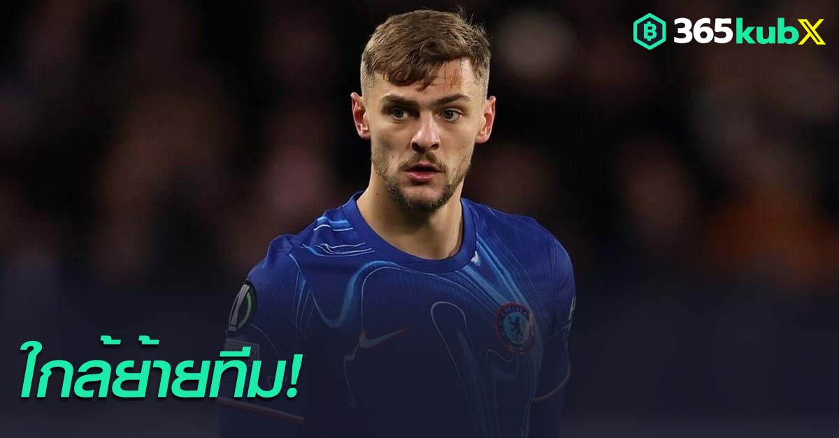 เคียร์แนน ดิวส์บิวรี่-ฮอลล์