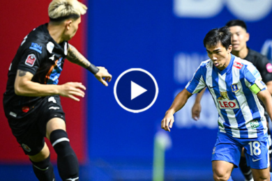 ไฮไลท์ฟุตบอลไทยลีก บีจี ปทุม ยูไนเต็ด 2-0 การท่าเรือ เอฟซี 28/09/2025