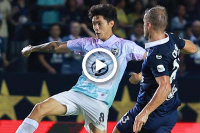 ไฮไลท์ฟุตบอลไทยลีก บุรีรัมย์ ยูไนเต็ด 2-0 ประจวบ เอฟซี 12/09/2025