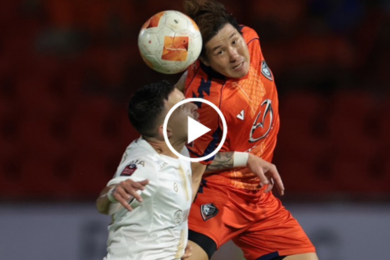 ไฮไลท์ฟุตบอลไทยลีก นครราชสีมา เอฟซี 1-1 เมืองทอง ยูไนเต็ด 28/09/2025