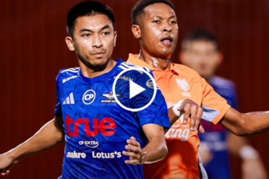 ไฮไลท์ฟุตบอลไทยลีก ราชบุรี เอฟซี 0-1 แบงค็อก ยูไนเต็ด 28/09/2025