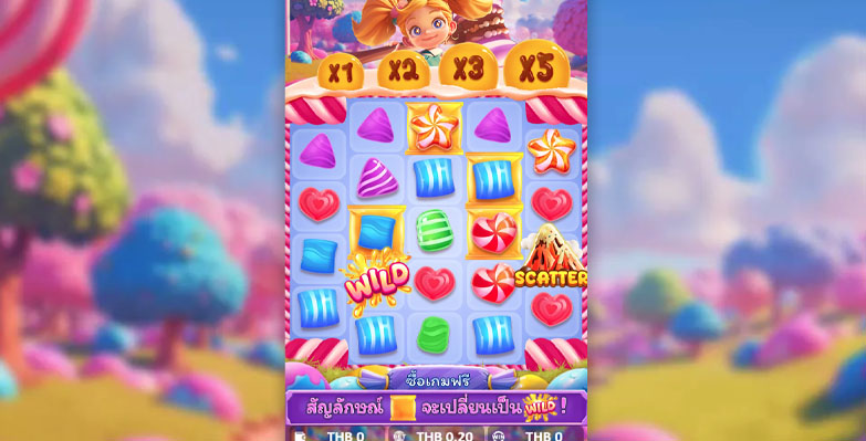 เล่นสล็อต