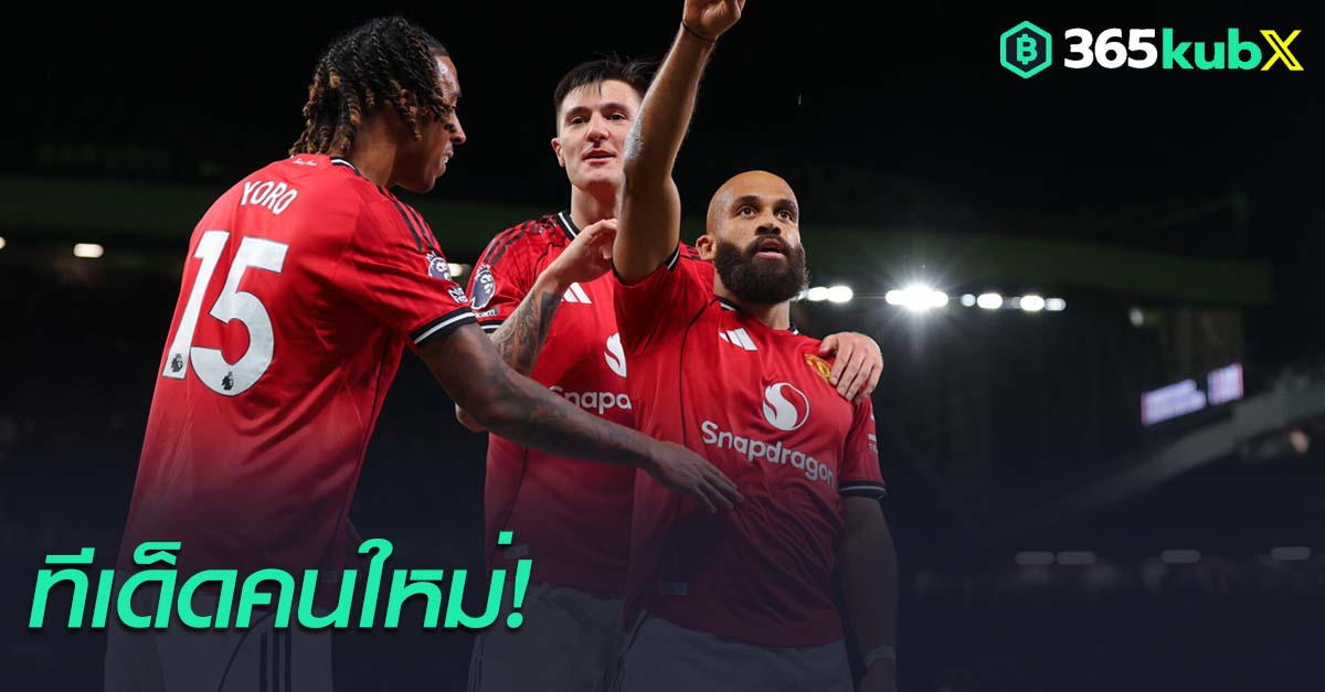 ไบรอัน เอ็มเบอโม่