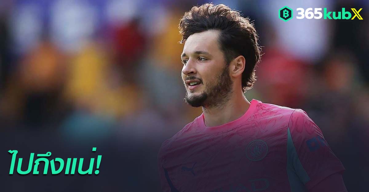 เจมส์ แทรฟฟอร์ด