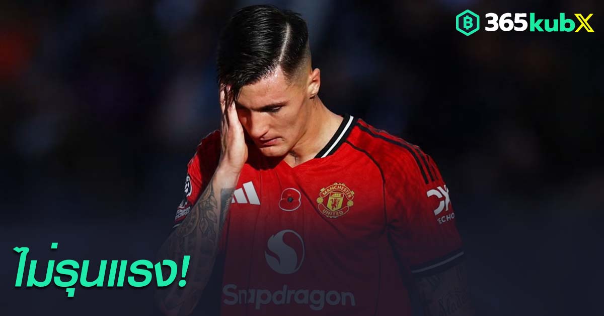 เบนจามิน เชชโก้