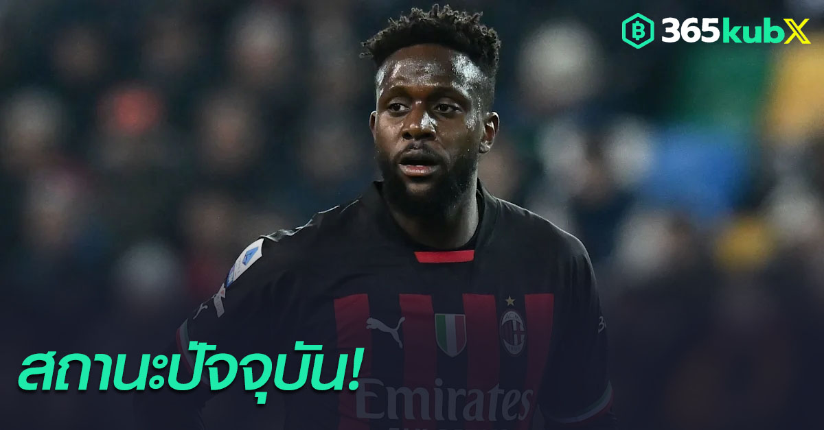 โอริกี้