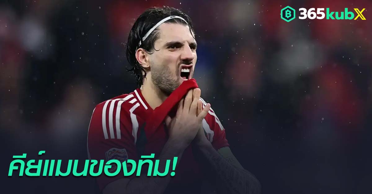 โดมินิก โซบอสซ์ไล