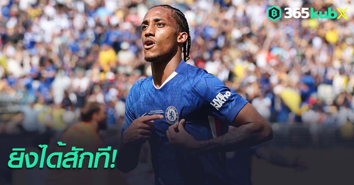 เจา เปโดร