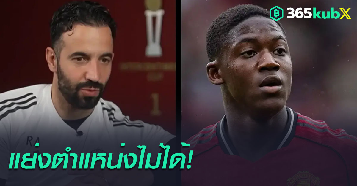 ค็อบบี้ เมนู