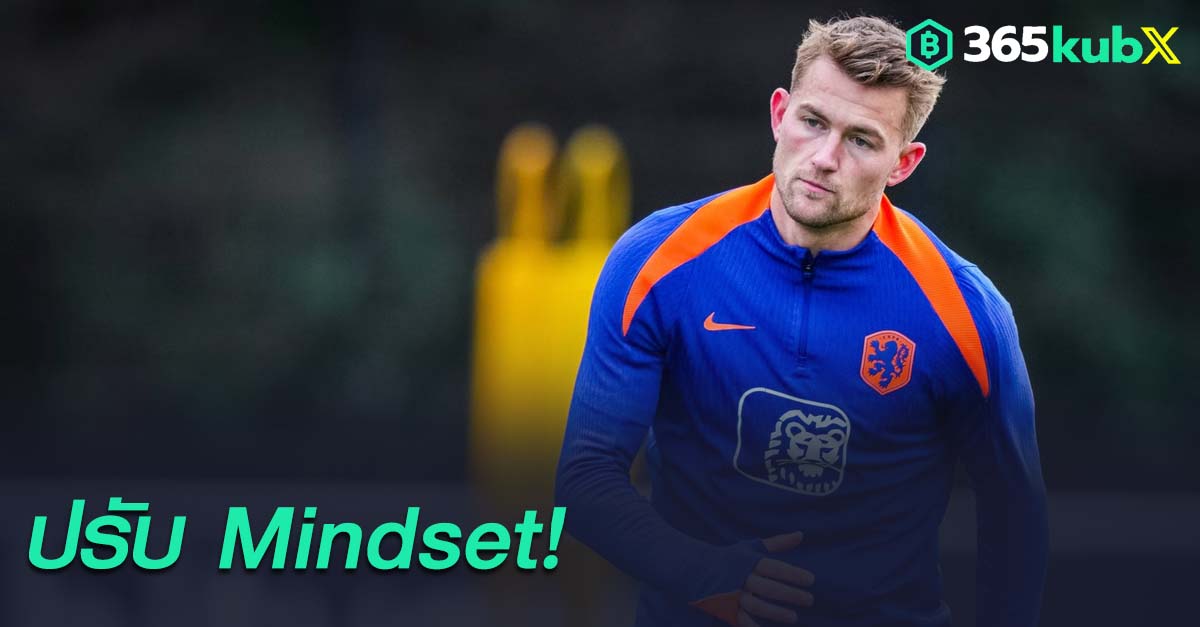 มัทไธส์ เดอ ลิกต์