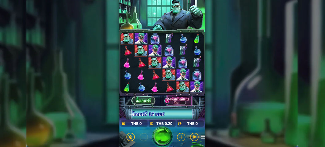 สล็อตน่าเล่น