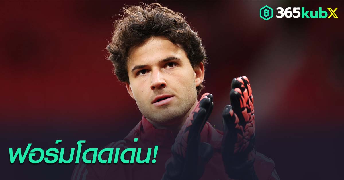 เซนน์ ลัมเมนส์