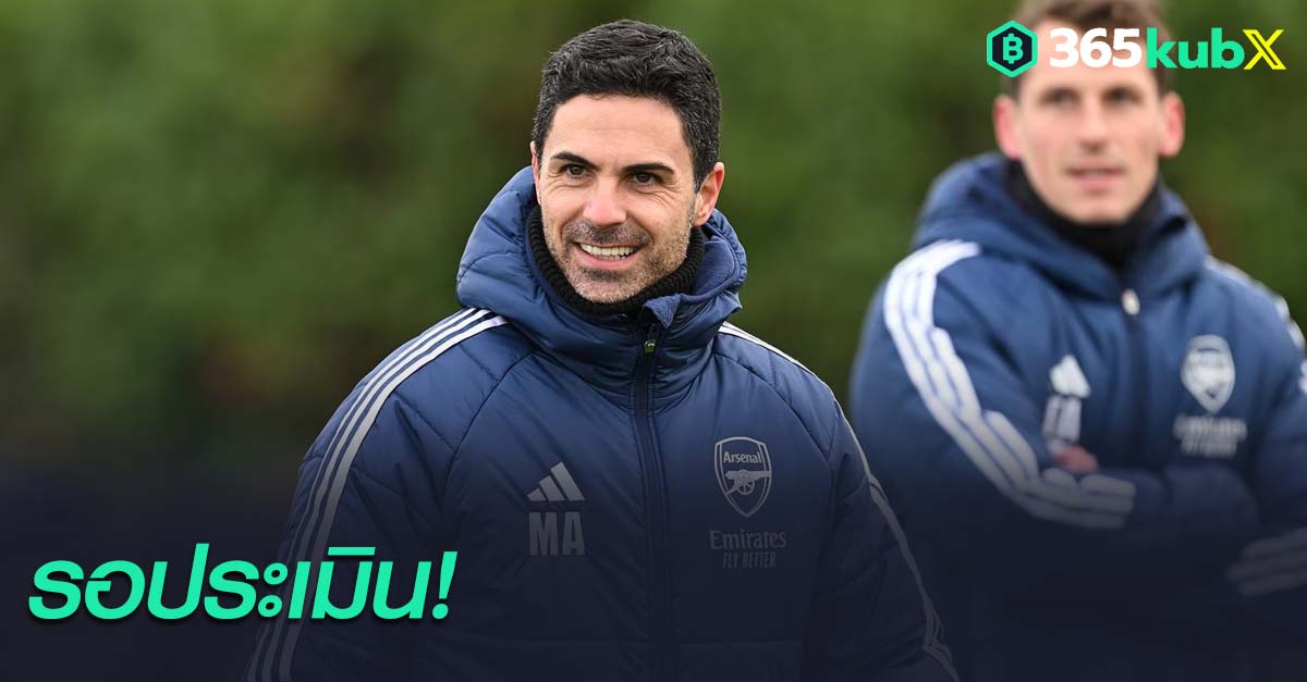 มิเกล อาร์เตต้า