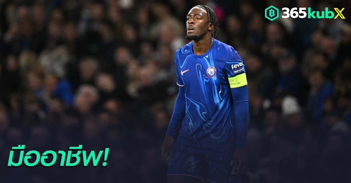 อักเซล ดิซาซี