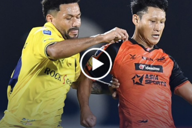 ไฮไลท์ฟุตบอลไทยลีก 2 บางกอก เอฟซี 0-3 จันทบุรี เอฟซี 23/11/2025