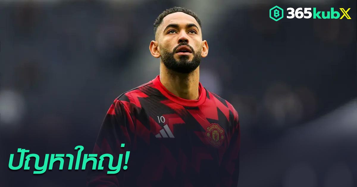 มาเธอุส คุนญ่า