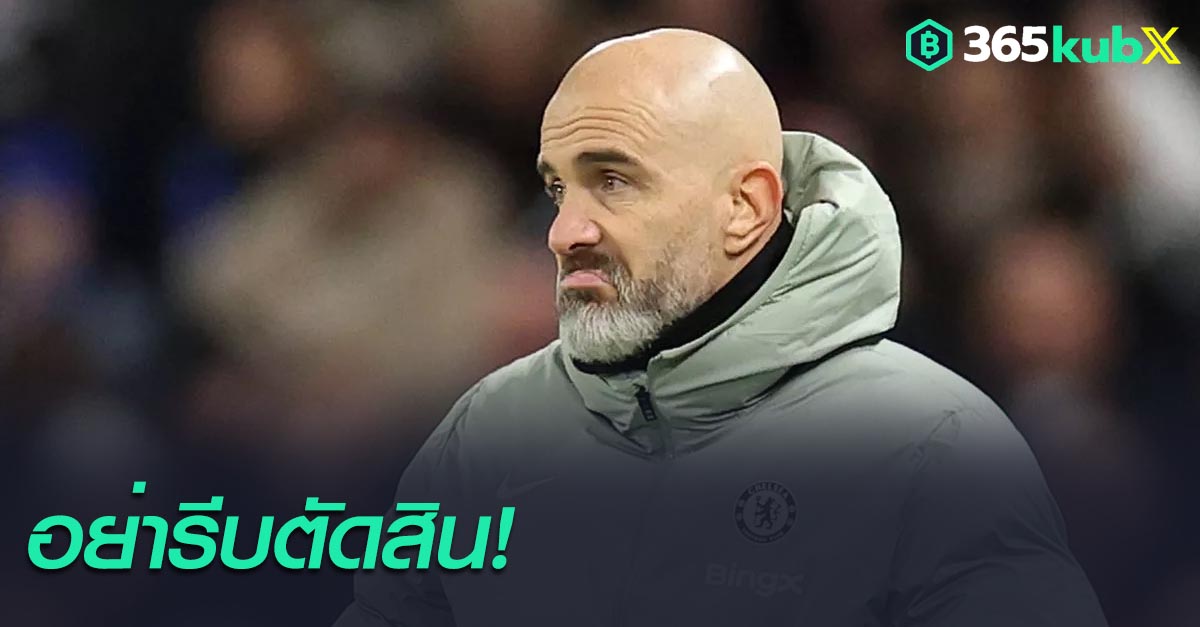 เอ็นโซ่ มาเรสก้า