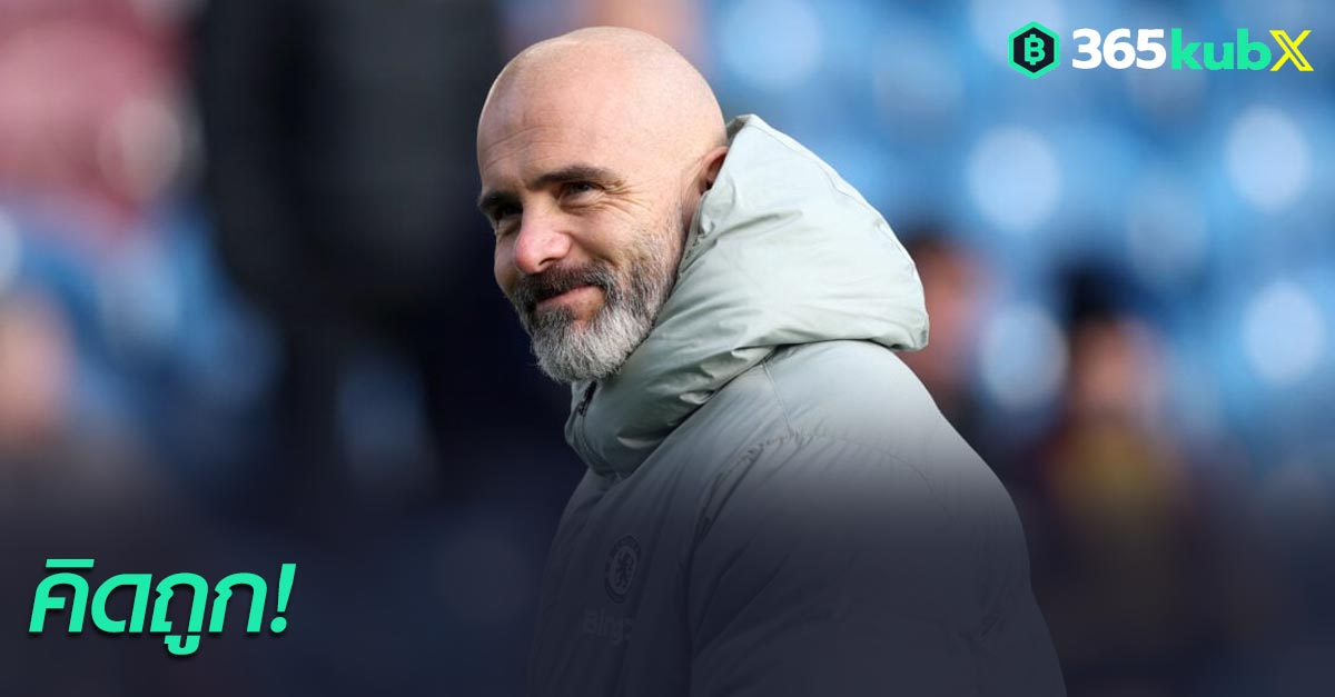 เอ็นโซ่ มาเรสก้า