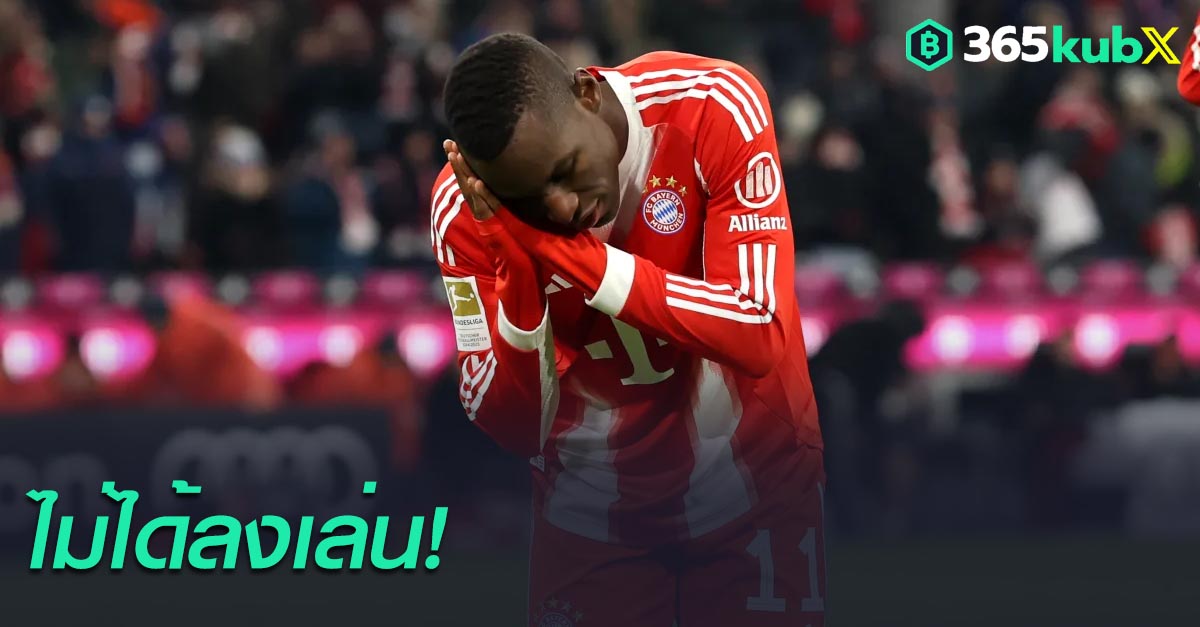 นิโคลัส แจ็คสัน