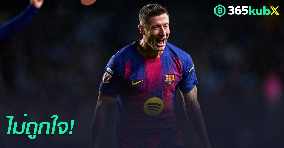 โรเบิร์ต เลวานดอฟสกี้