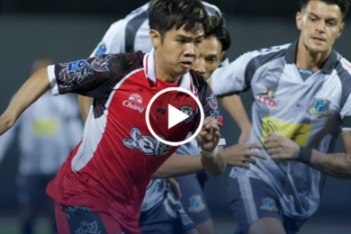 ไฮไลท์ฟุตบอลไทยลีก 2 เชียงใหม่ ยูไนเต็ด 1-2 พัทยา ยูไนเต็ด 23/11/2025