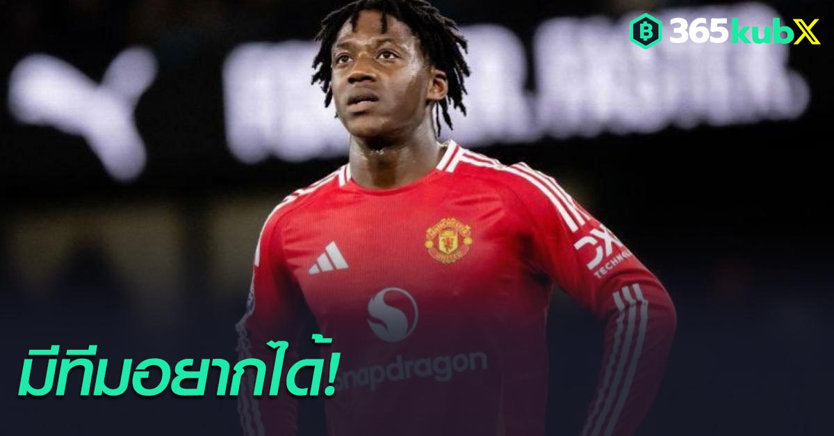 ค็อบบี เมนู