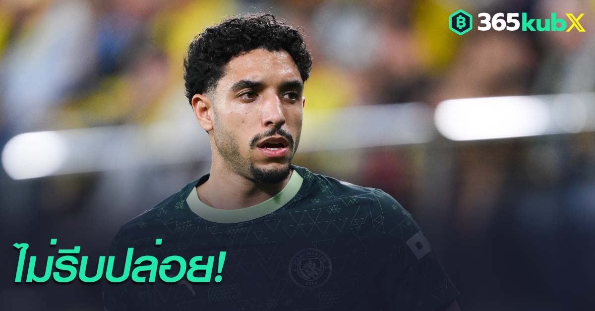 โอมาร์ มาร์มูช