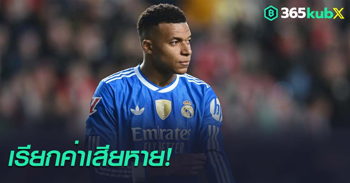 คีลิยัน เอ็มบัปเป้