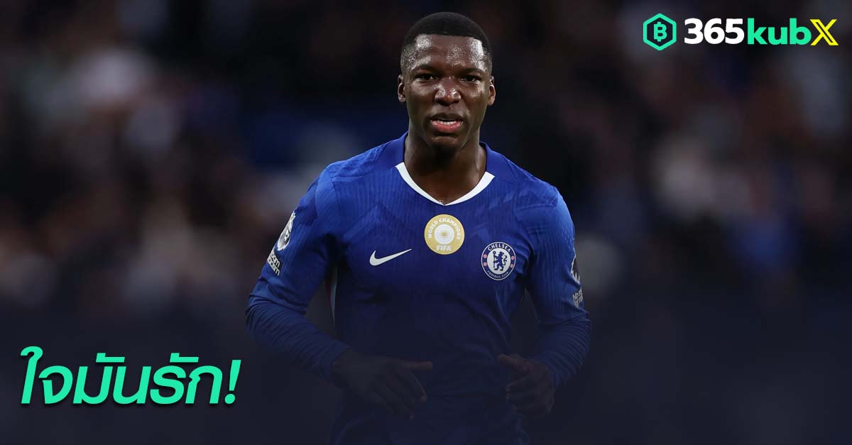 มอยเซส ไคเซโด้