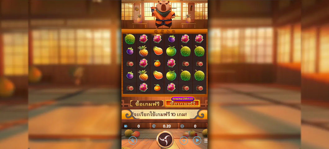 สล็อตแตกไว