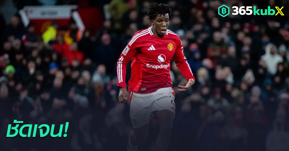 ปาทริค ดอร์กู